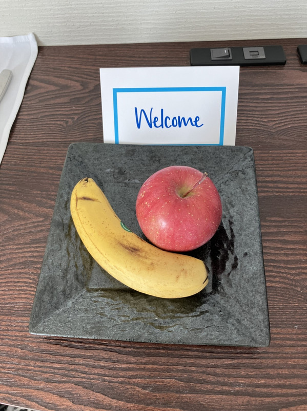 ウェルカムプルーン