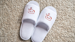 お買いものパンダルーム/ツインA 禁煙