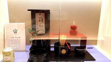 内装の詳細 / 21