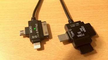 客室の設備とサービス / 11