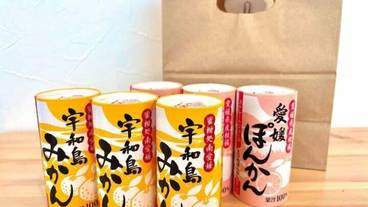 ギフト ショップ / 16