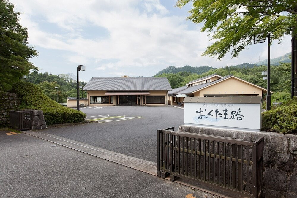 自然の中で静かな時間を過ごせる温泉宿3489643