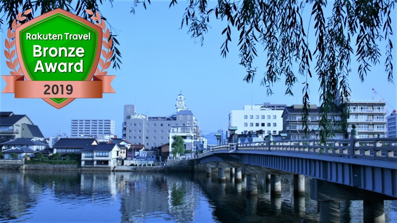 全客室で美肌温泉に入りたい放題のホテル3975687