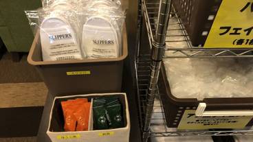 ロビー応接スペース / 22