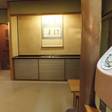 京料理・京の宿 坂の上
