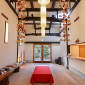 伊豆高原温泉 はなれ宿 善積（静岡県 旅館） / 2