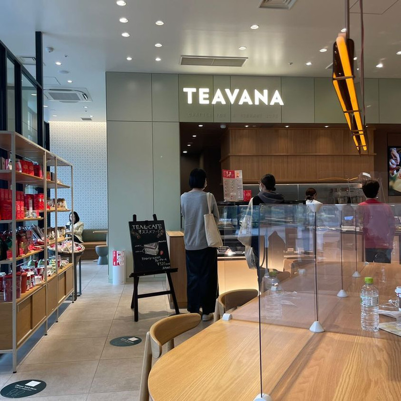 ティーメニューに注力した北陸初の「スターバックス コーヒー 富山マルート店」 / 1