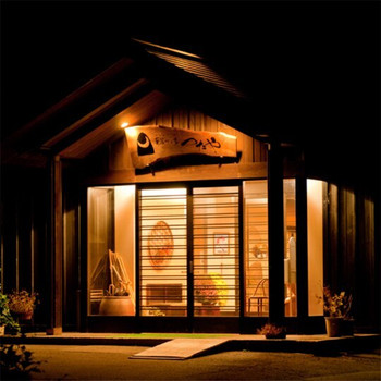 2.若変水の湯（おちみずのゆ）　つたや/月山志津温泉3638849