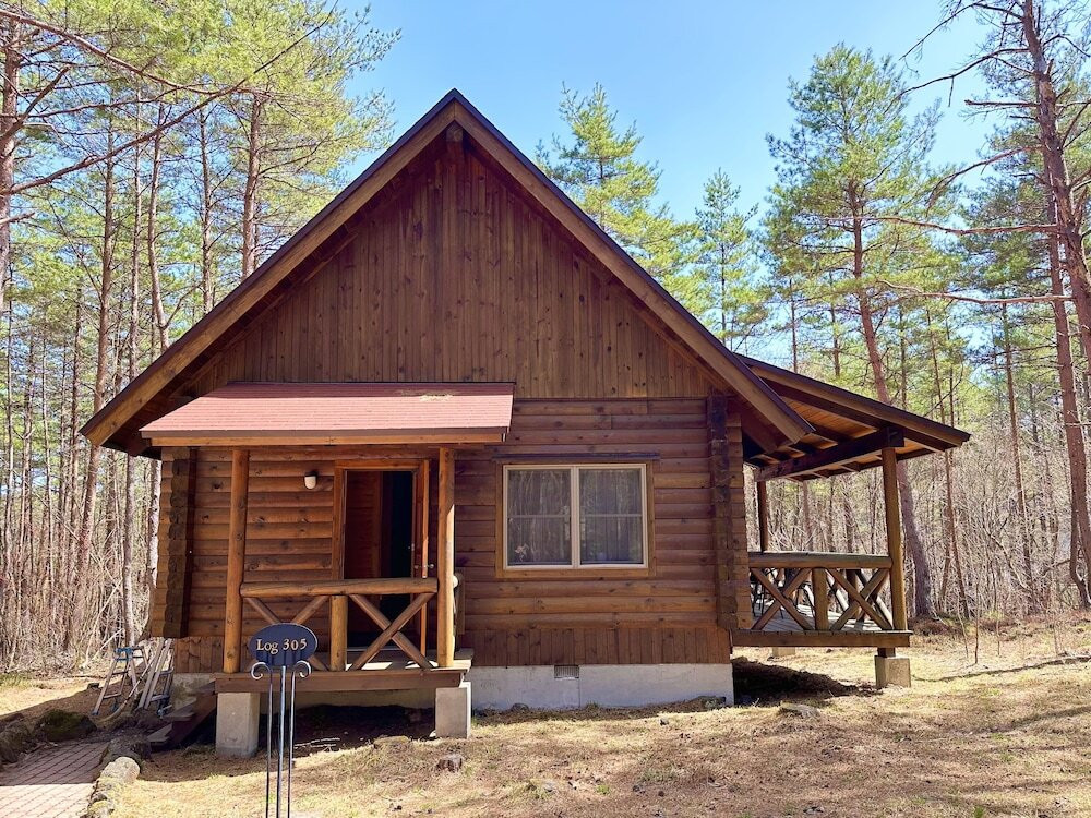 ホリデイビラ ホテル＆リゾート 軽井沢（旧北軽井沢 ハイランド リゾート ホテル）3950397