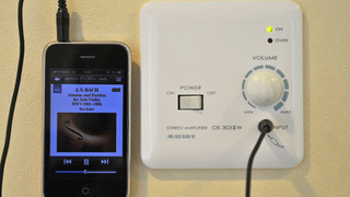 シースルーバスルーム 禁煙