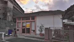 Brucke hostel＆cafe ARIMA Kobe