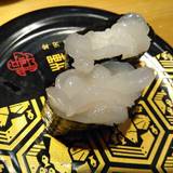 金沢回転寿司 輝らり(カナザワカイテンズシキラリ)