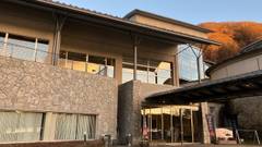 榛名湖温泉 ゆうすげ元湯