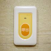 KOKO HOTEL 札幌駅前（北海道 ビジネスホテル） / 5