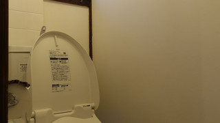 トラディショナル デラックスルーム