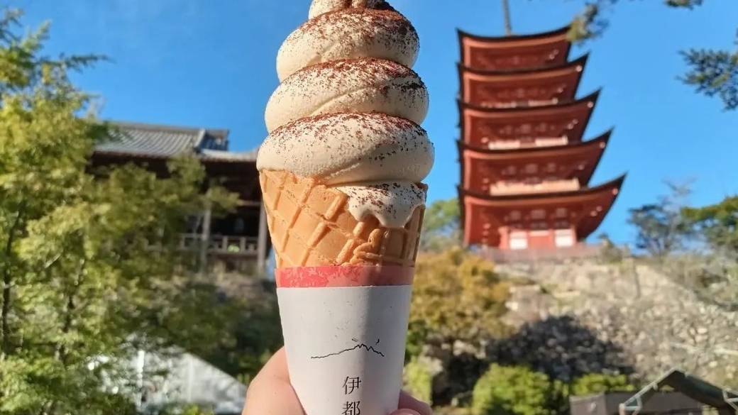 スペシャルティコーヒーソフト / 5