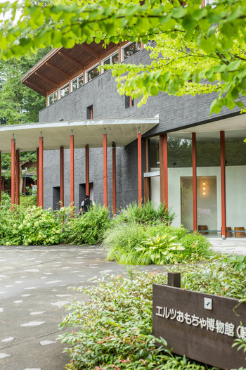 エルツおもちゃ博物館・軽井沢