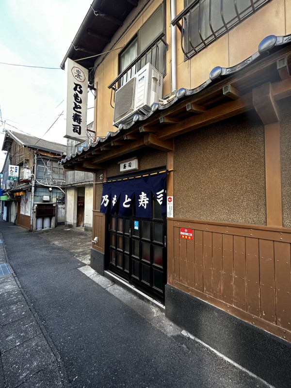 icotto_ihさんの写真 / 3