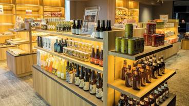 ギフト ショップ / 5