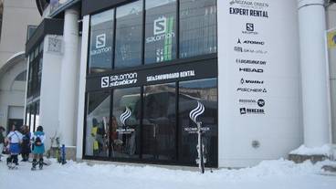 スノー スポーツとスキー / 3