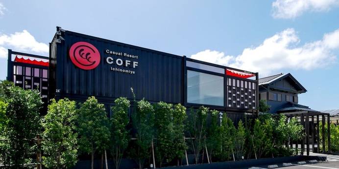 HOTEL R9 九十九里（千葉県 リゾートホテル） / 1