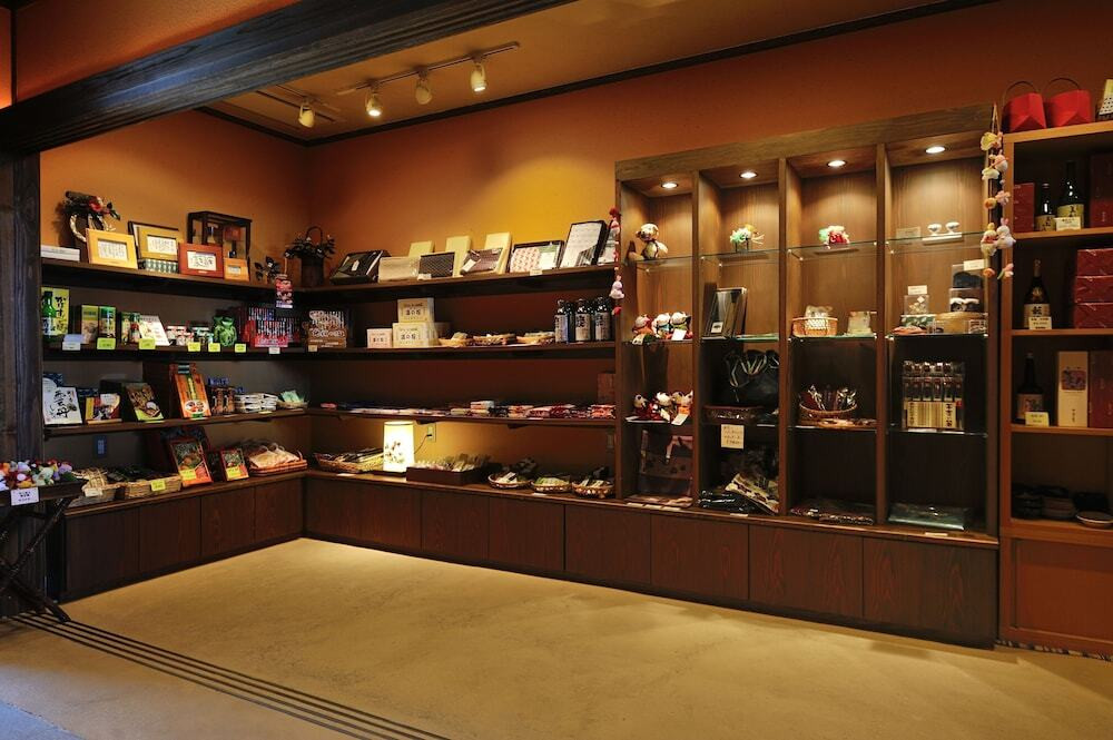 ギフト ショップ