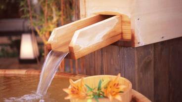 屋外スパ浴槽 / 2