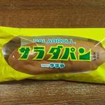 地元の人にも大人気！滋賀県のおすすめグルメ7選