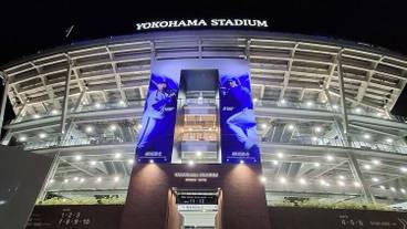 観光スポット / 4