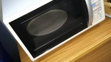 施設内の設備 / 1