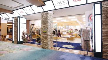 売店「ジェレボ」 / 10