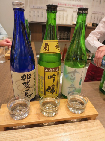 「金沢地酒蔵」ドリンク 1018674 石川セット 1620円　