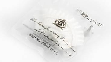 客室の設備とサービス / 39