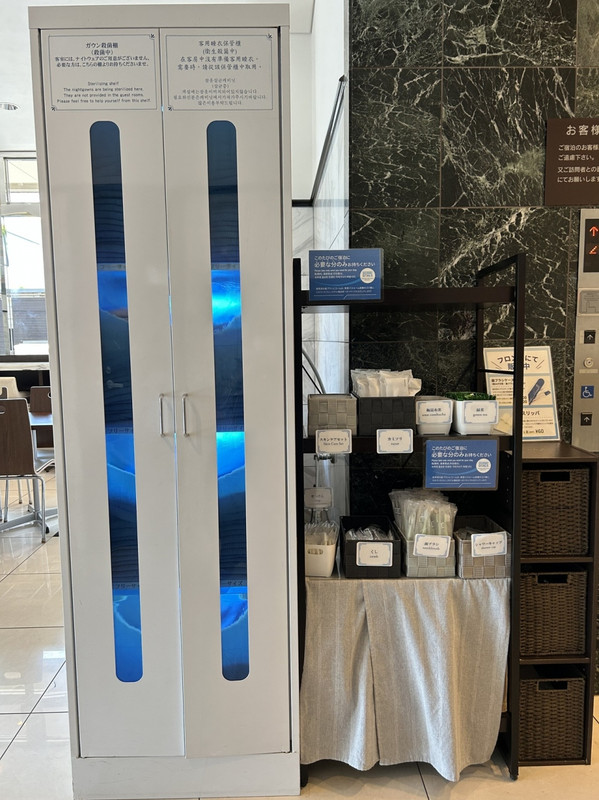 ﾅｲﾄｳｪｱが必要なら このｹｰｽからもらってお部屋へ