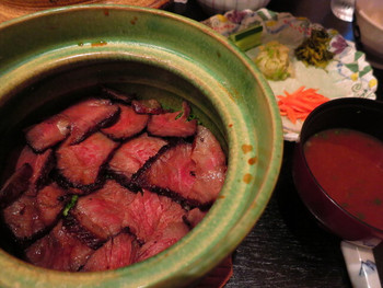 「由布まぶし 心 駅前支店」 料理 22465378 