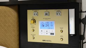 客室の設備とサービス / 10