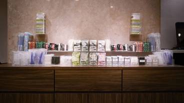 施設内の設備 / 1