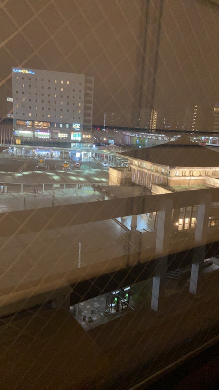 JR奈良駅舎が見えます