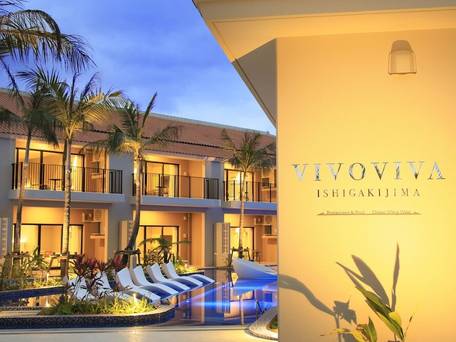 VIVOVIVA石垣島 / 4