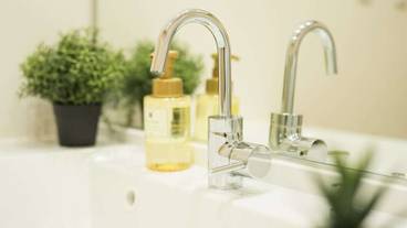 バスルームの設備 / 33