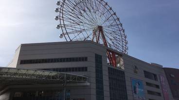 施設からの眺望 / 11