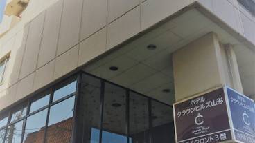 施設の入り口 / 18