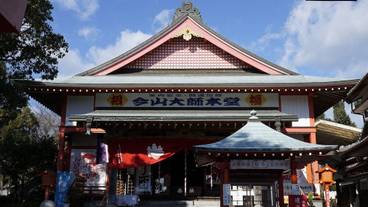 観光スポット / 13