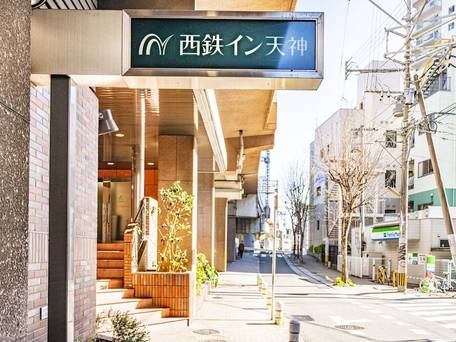 西鉄イン天神 / 4