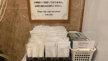 施設内の設備 / 4