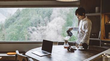 崖の家 KONAGATA 1 過ごし方イメージ① / 10