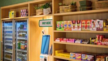 施設内の設備 / 1