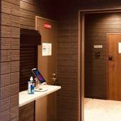 長堀入ル 道頓堀コンド（大阪府 別荘・ヴィラ・コンドミニアム） / 3