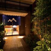 ホテルモンドンス京都五条(京都府 アパートメント) / 5