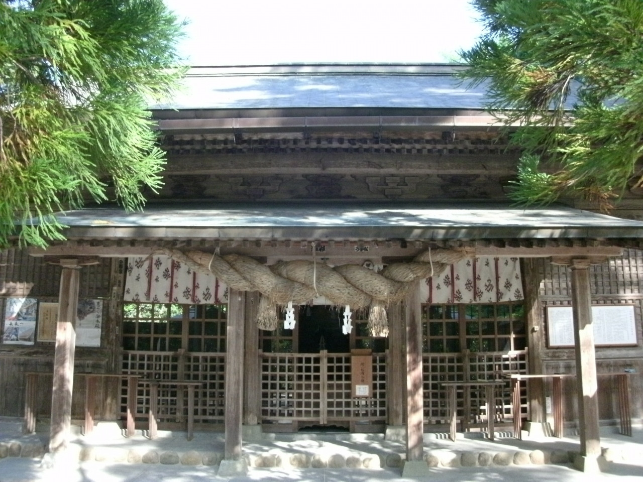 「願いが叶う」玉作湯神社1134492